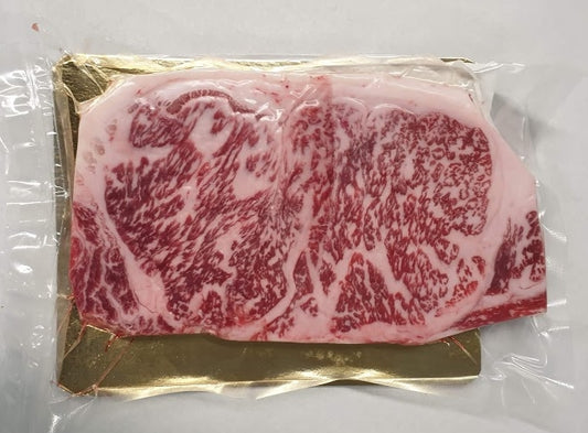 Japanese Beef Wagyu Rib Eye Steak