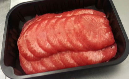 🥩 Beef Ox Tongue – 2.5mm Sliced (BBQ Cut, Wholesale)