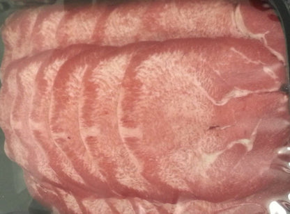 🥩 Beef Ox Tongue – 2.5mm Sliced (BBQ Cut, Wholesale)