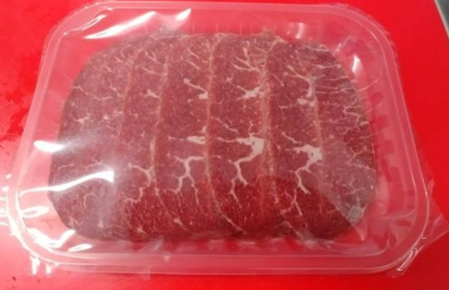 Beef Bulgogi (Sukiyaki)